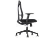 Biroja krēsls Stema Hager, melns cena un informācija | Biroja krēsli | 220.lv