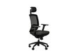 Biroja krēsls A2A GN-301, melns цена и информация | Biroja krēsli | 220.lv
