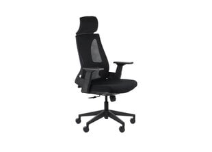 Biroja krēsls Stema Olton H, melns цена и информация | Офисные кресла | 220.lv