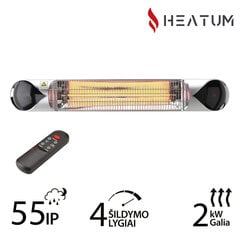 Infrasarkano staru sildītājs Heatum H2000R CORE SILVER цена и информация | Грелки | 220.lv