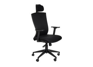 Biroja krēsls Stema HG-0004F, melns цена и информация | Офисные кресла | 220.lv