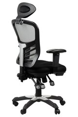 Biroja krēsls HG-0001H, pelēks cena un informācija | Biroja krēsli | 220.lv