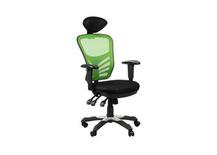 Biroja krēsls HG-0001H, zaļš цена и информация | Офисные кресла | 220.lv