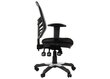 Biroja krēsls HG-0001, pelēks cena un informācija | Biroja krēsli | 220.lv