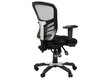 Biroja krēsls HG-0001, pelēks cena un informācija | Biroja krēsli | 220.lv