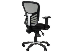 Biroja krēsls HG-0001, melns цена и информация | Офисные кресла | 220.lv