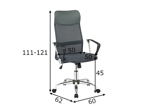 Biroja krēsls A2A, pelēks cena un informācija | Biroja krēsli | 220.lv