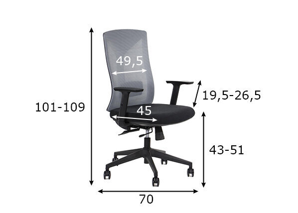 Biroja krēsls Stema Hager, pelēks cena un informācija | Biroja krēsli | 220.lv