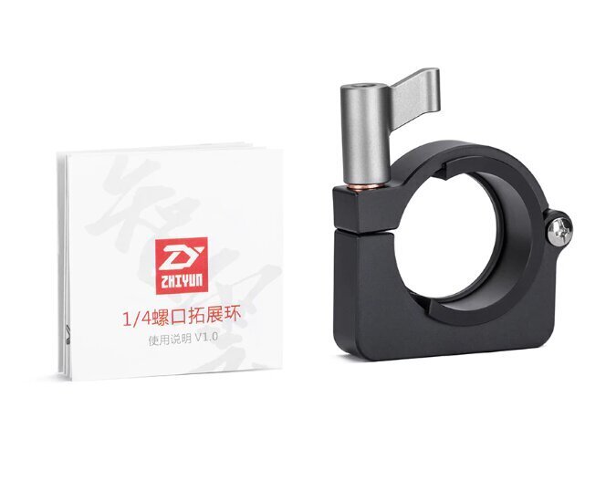 Zhiyun Plus & Crane M cena un informācija | Citi piederumi fotokamerām | 220.lv