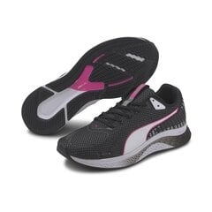 Женские кроссовки Puma Speed Sutamina 2 Wn's 19367303 цена и информация | Спортивная обувь для женщин | 220.lv