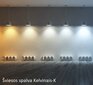 LED spoguļa lampa G.LUX GR-LED-MIRROR-300-8 W цена и информация | Sienas lampas | 220.lv