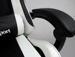 R-Sport K3 spēļu krēsls, ar masāžas funkciju, balts/melns цена и информация | Biroja krēsli | 220.lv