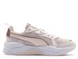 Sporta apavi puma x-ray metallic wmns 37307203 cena un informācija | Sporta apavi sievietēm | 220.lv