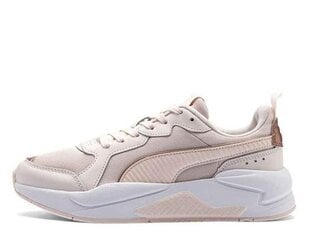 SPORTS PUMA X-RAY METALLIC WMNS 37307203 цена и информация | Спортивная обувь для женщин | 220.lv