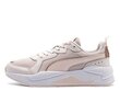 Sporta apavi puma x-ray metallic wmns 37307203 cena un informācija | Sporta apavi sievietēm | 220.lv