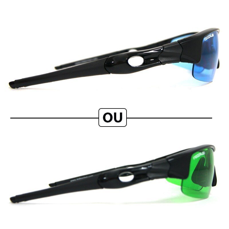 Growroom brilles ar 2 maināmām lēcām cena un informācija | Sporta brilles | 220.lv