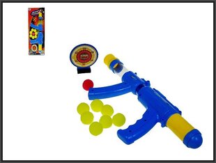 Игрушечный пистолет с шариками цена и информация | Игрушки для мальчиков | 220.lv