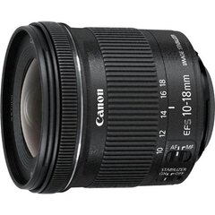 Canon 9519B009AA цена и информация | Объектив | 220.lv