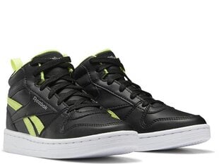 Botes reebok melnas g58519 G58519 цена и информация | Стильные кеды для детей | 220.lv