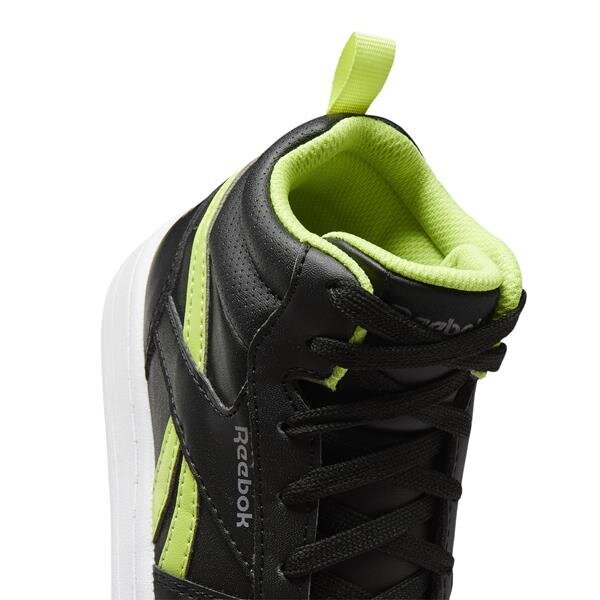 Botes reebok melnas g58519 G58519 cena un informācija | Sporta apavi bērniem | 220.lv