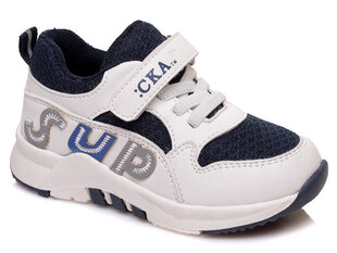 Спортивная обувь для мальчиков, темно-белая, Sup, Weestep цена и информация | Стильные кеды для детей | 220.lv
