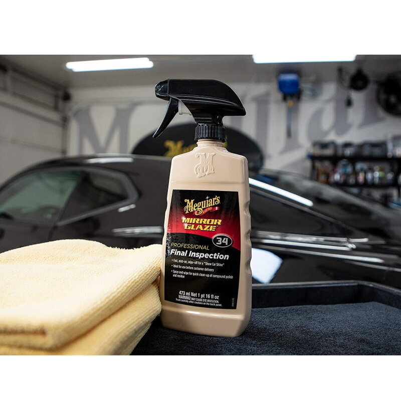 Meguiars M3416 Mirror Glaze Professionāls Spray Deteileris perfektai virsmas apstrādei pēc C2000 Māla (437ml) (USA) cena un informācija | Auto ķīmija | 220.lv