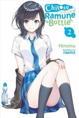 Chitose Is in the Ramune Bottle, Vol. 2 цена и информация | Книги для подростков и молодежи | 220.lv