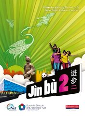 Jin bu Chinese Pupil Book 2 (11-14 Mandarin Chinese), 2, Pupil Book cena un informācija | Grāmatas pusaudžiem un jauniešiem | 220.lv