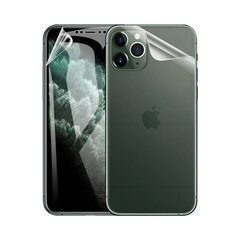 Защитная плёнка для iPhone 11 Pro (5,8″) цена и информация | Защитные пленки для телефонов | 220.lv