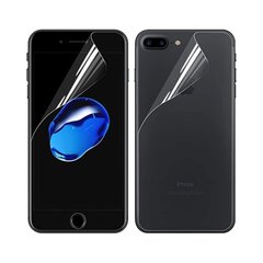 Priekšējā un aizmugurējā aizsargplēve priekš iPhone 7/8 Plus (5,5″) cena un informācija | Ekrāna aizsargstikli | 220.lv