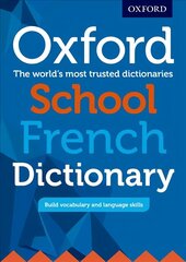 Oxford School French Dictionary cena un informācija | Grāmatas pusaudžiem un jauniešiem | 220.lv