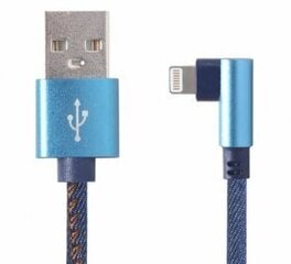 Gembird CC-USB2J-AMLML-1M-BL, USB-C, 1 м цена и информация | Кабели и провода | 220.lv