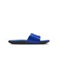Iešļūcenes bērniem Nike Kawa Slide Fun (GS/PS), tumši zilas cena un informācija | Bērnu čības, maiņas apavi | 220.lv
