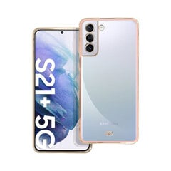 Чехол Forcell Lux для Samsung Galaxy S21 Plus (6,7”) — Розовый цена и информация | Чехлы для телефонов | 220.lv