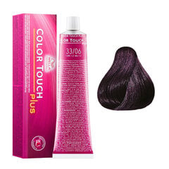 Краска для волос Wella Color Touch Plus 60мл, фиолетовый цвет 33/06 цена и информация | Краска для волос | 220.lv