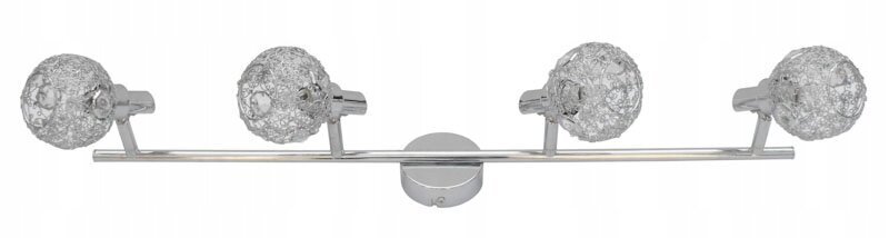 Griestu lampa Italux Brama HP-710AG-04-8008IU цена и информация | Griestu lampas | 220.lv