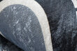BAMBINO mazgāšanas paklājs, numuri bērniem pretslīdes - pelēks цена и информация | Paklāji | 220.lv