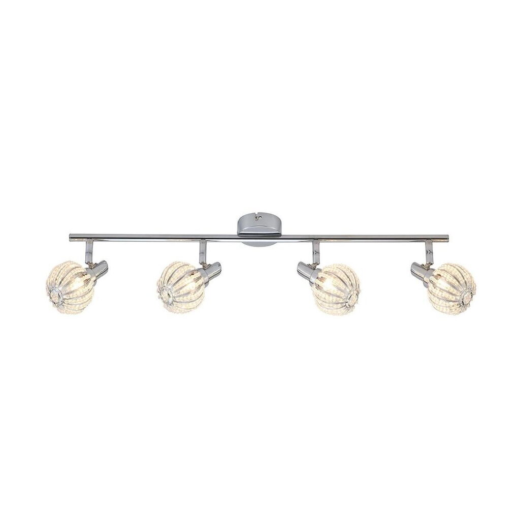 Griestu lampa Italux Lopez HP-710AG-04-08S цена и информация | Griestu lampas | 220.lv