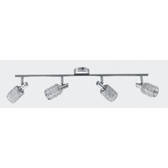 Griestu lampa Italux Massimo HP-710AG-04-IUJ цена и информация | Потолочные светильники | 220.lv