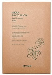 Успокаивающая маска для лица Okra Phyto Mucin, 23 мл, 10 шт. цена и информация | Маски для лица, патчи для глаз | 220.lv