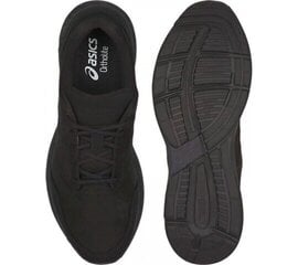 Прогулочные кроссовки Asics Gel-Odyssey W, черные цена и информация | Спортивная обувь, кроссовки для женщин | 220.lv