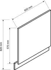Передняя панель для посудомоечной машины CLARA 59,6x57, дуб цена и информация | Кухонные шкафчики | 220.lv