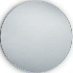 Зеркало Britta, 80 см, круглое, серебро цена и информация | Зеркала | 220.lv