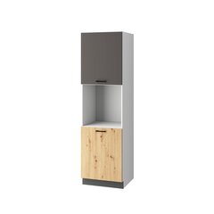 Напольный шкафчик для духовки CLARA, дуб цена и информация | Кухонные шкафчики | 220.lv