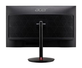 Монитор Acer Nitro XV322QKKVBMIIPHUZX цена и информация | Мониторы | 220.lv