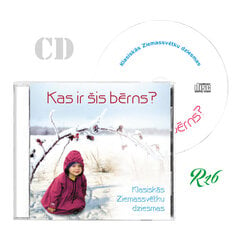    цена и информация | Виниловые пластинки, CD, DVD | 220.lv