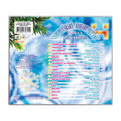 CD ZIEMAS VISPOPULĀRĀKĀ DZIESMU IZLASE Nr4 цена и информация | Виниловые пластинки, CD, DVD | 220.lv