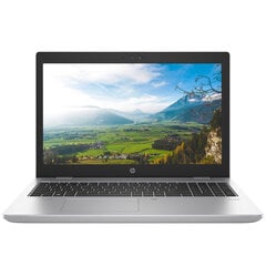 Ноутбук HP 650 G4 15.6 1920x1080 i5-8350U 8GB 128SSD WIN11Pro WEBCAM RENEW цена и информация | Ноутбуки | 220.lv