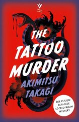 Tattoo Murder cena un informācija | Fantāzija, fantastikas grāmatas | 220.lv