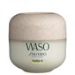 Nakts miega maska Shiseido Waso Yuzu-C Beauty, 50 ml cena un informācija | Sejas maskas, acu maskas | 220.lv
